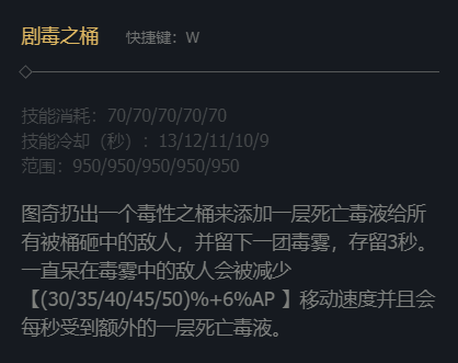 韭游网6