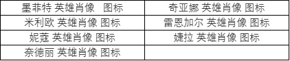 韭游网14