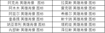 韭游网24