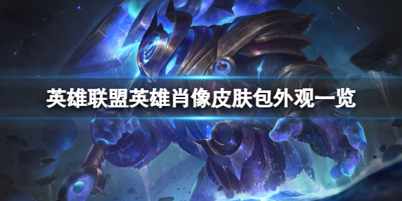 韭游网1