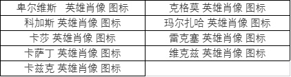韭游网28