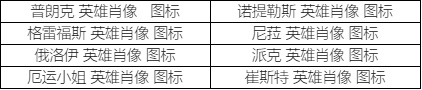 韭游网6
