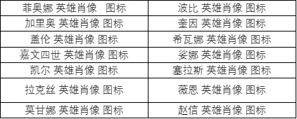 韭游网8