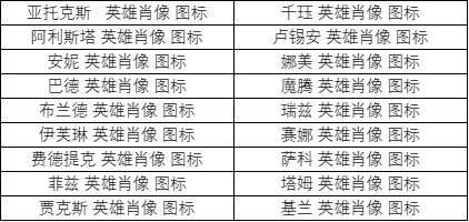 韭游网20