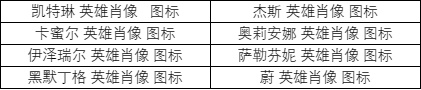 韭游网4