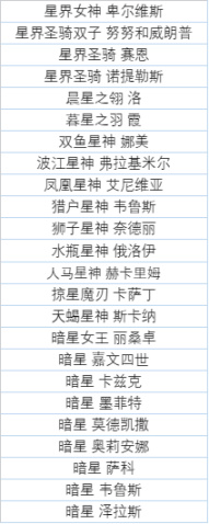 韭游网37