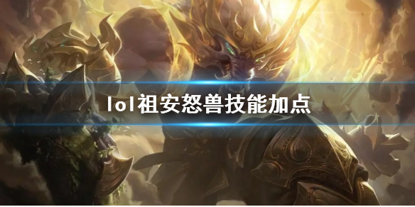 韭游网1