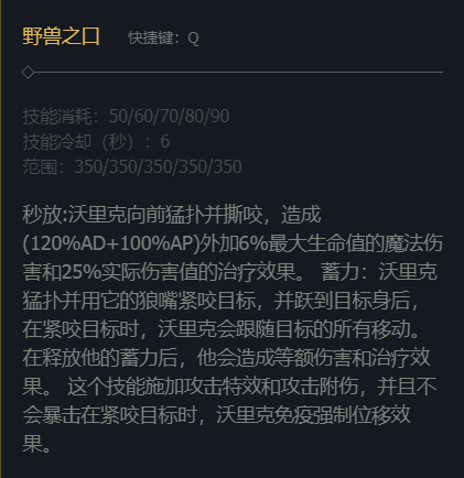 韭游网4