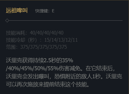 韭游网6