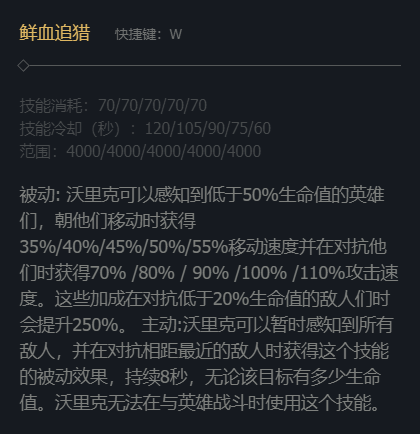 韭游网5