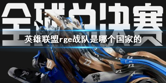 韭游网1