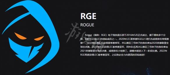 韭游网2