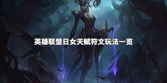 韭游网1