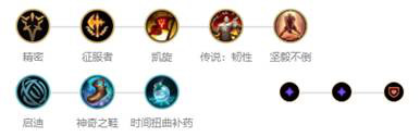韭游网3