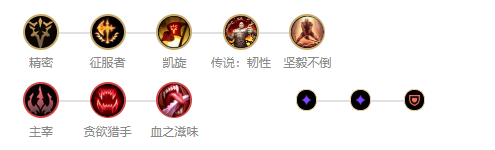 韭游网4