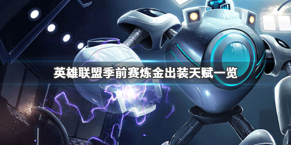 韭游网1