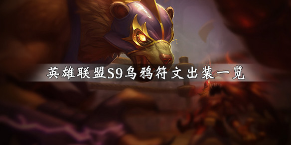 韭游网1