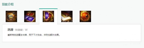 韭游网4