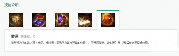 韭游网6