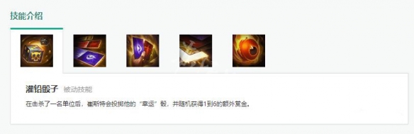 韭游网2