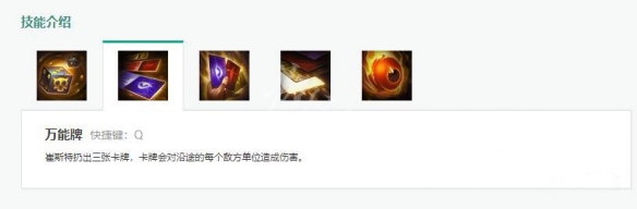 韭游网3