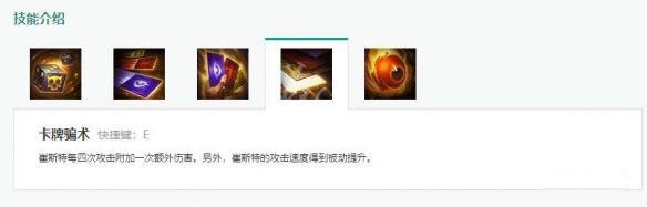 韭游网5