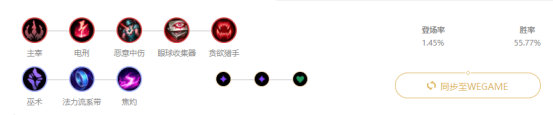 韭游网2