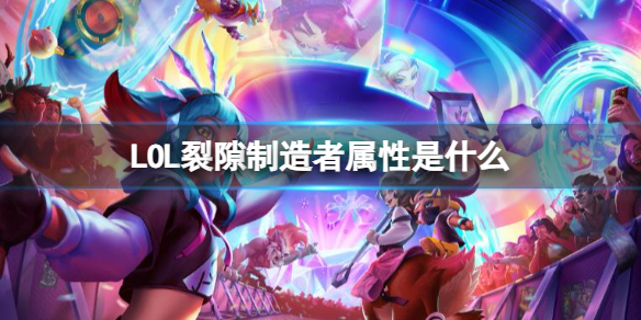 韭游网1