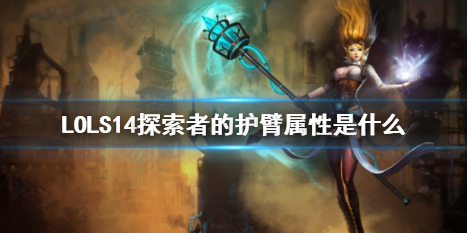 韭游网1