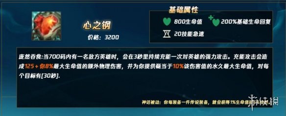 韭游网2