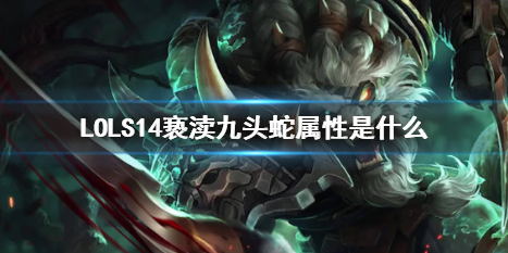 韭游网1