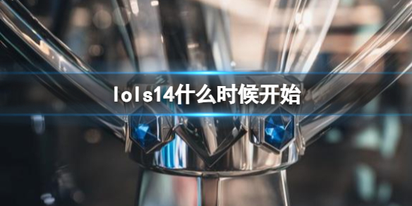 韭游网1