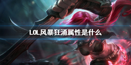 韭游网1
