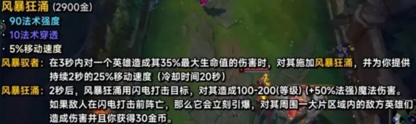 韭游网3