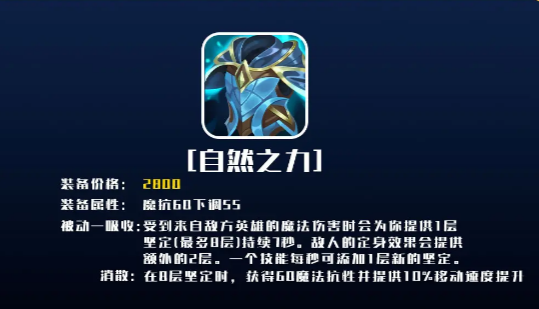 韭游网2