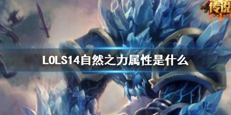 韭游网1