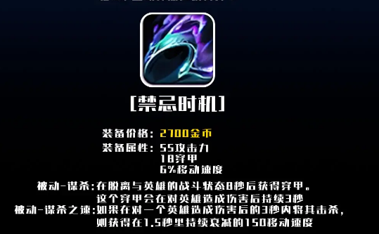 韭游网3