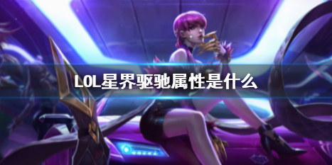 韭游网1
