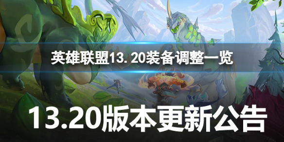 韭游网1