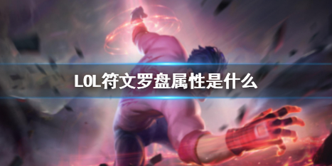 韭游网1