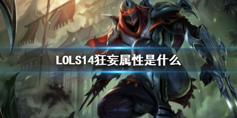 韭游网1