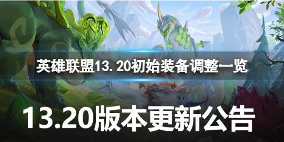 韭游网1
