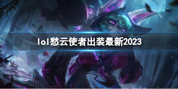 韭游网1
