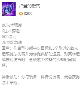 韭游网3
