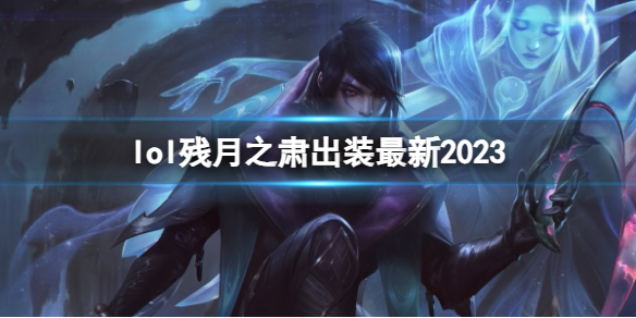 韭游网1