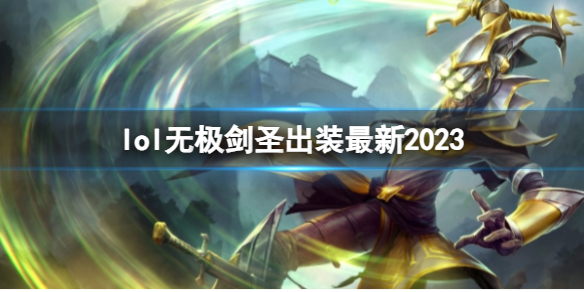 韭游网1