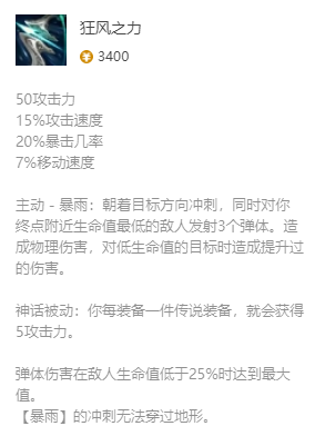 韭游网3