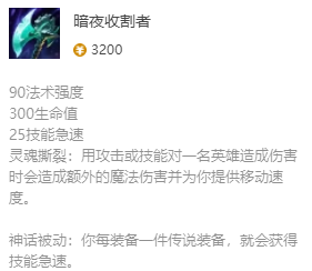 韭游网3