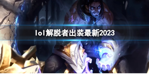韭游网1