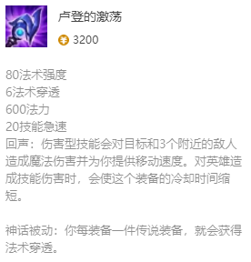 韭游网3